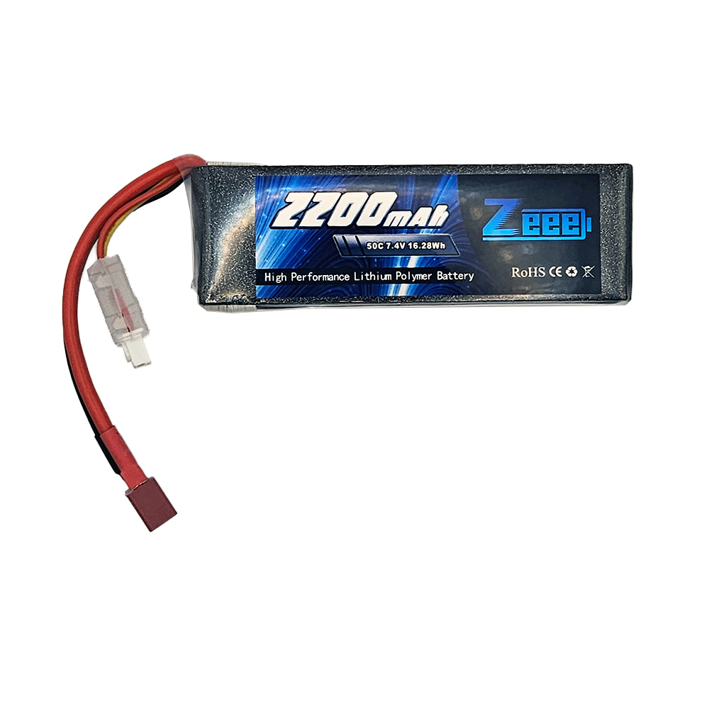 Batterie LiPo 2S 7.4V 2200mAh C50